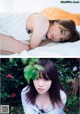 Hinatazaka46 日向坂46, Weekly Playboy 2019 No.33 (週刊プレイボーイ 2019年33号)