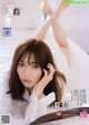 Maho Yamaguchi 山口真帆, Big Comic Spirits 2019 No.49 (ビッグコミックスピリッツ 2019年49号)